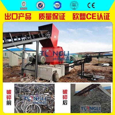 废旧自行车架与汽车散热器高效破碎除漆解决方案 — 专用破碎机设备详解与高清细节图鉴